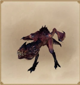 ВивернаСЛЕЕР