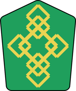Герб ВидмаровКВ