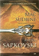 MacSudbine.jpg (1,47 МБ) Первое сербское издание