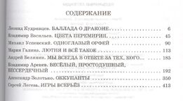Ef1e29b0d320685dd06430fbf904c341.jpg