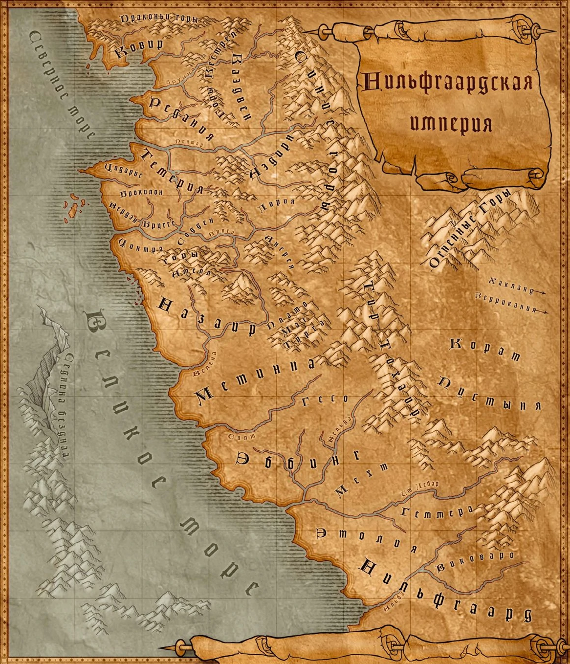 The Witcher Map для iPhone — Скачать