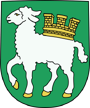 Герб Голополья2