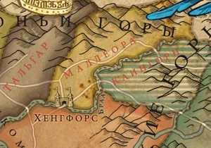 МаллеораКартаВ2