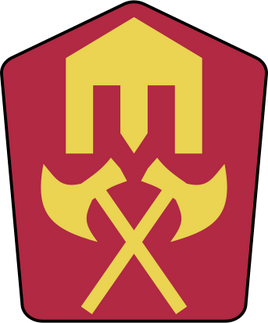 КланЗигринов