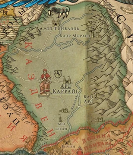 Карта каэдвена В2