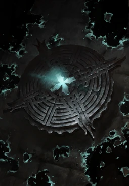 Глаз Нехалены!