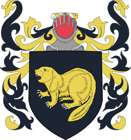 ЭбнерыГерб