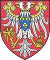 Герб в правление Вриданка