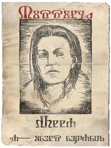 как спасти анну стенгер в ведьмак 3. Смотреть фото как спасти анну стенгер в ведьмак 3. Смотреть картинку как спасти анну стенгер в ведьмак 3. Картинка про как спасти анну стенгер в ведьмак 3. Фото как спасти анну стенгер в ведьмак 3 как спасти анну стенгер в ведьмак 3. Смотреть фото как спасти анну стенгер в ведьмак 3. Смотреть картинку как спасти анну стенгер в ведьмак 3. Картинка про как спасти анну стенгер в ведьмак 3. Фото как спасти анну стенгер в ведьмак 3