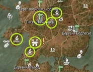 Лагеря для зачистки