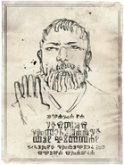 Плакат о розыске Филиберта