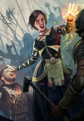 ФрингильяГВ