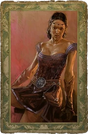 Эротическая карта «Сабрина»