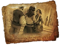 ТриссПутеш3ГВ