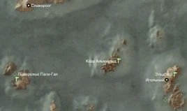 Каэр Альмхульд В3 карта