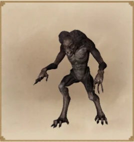 ГаркаинСЛЕЕР