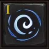 Rune of Intelligence | Vengeance RPG Wiki | Fandom