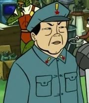 Chairman Wow