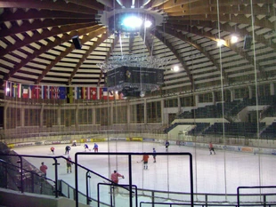 Das Bundesleistungszentrum Eishockey