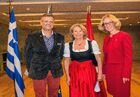 Matthias Laurenz Gräff, Evelyn Wallner Papadopoulou, Gerda Vogl