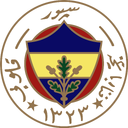 Ehemaliges Emblem von Fenerbahçe SK