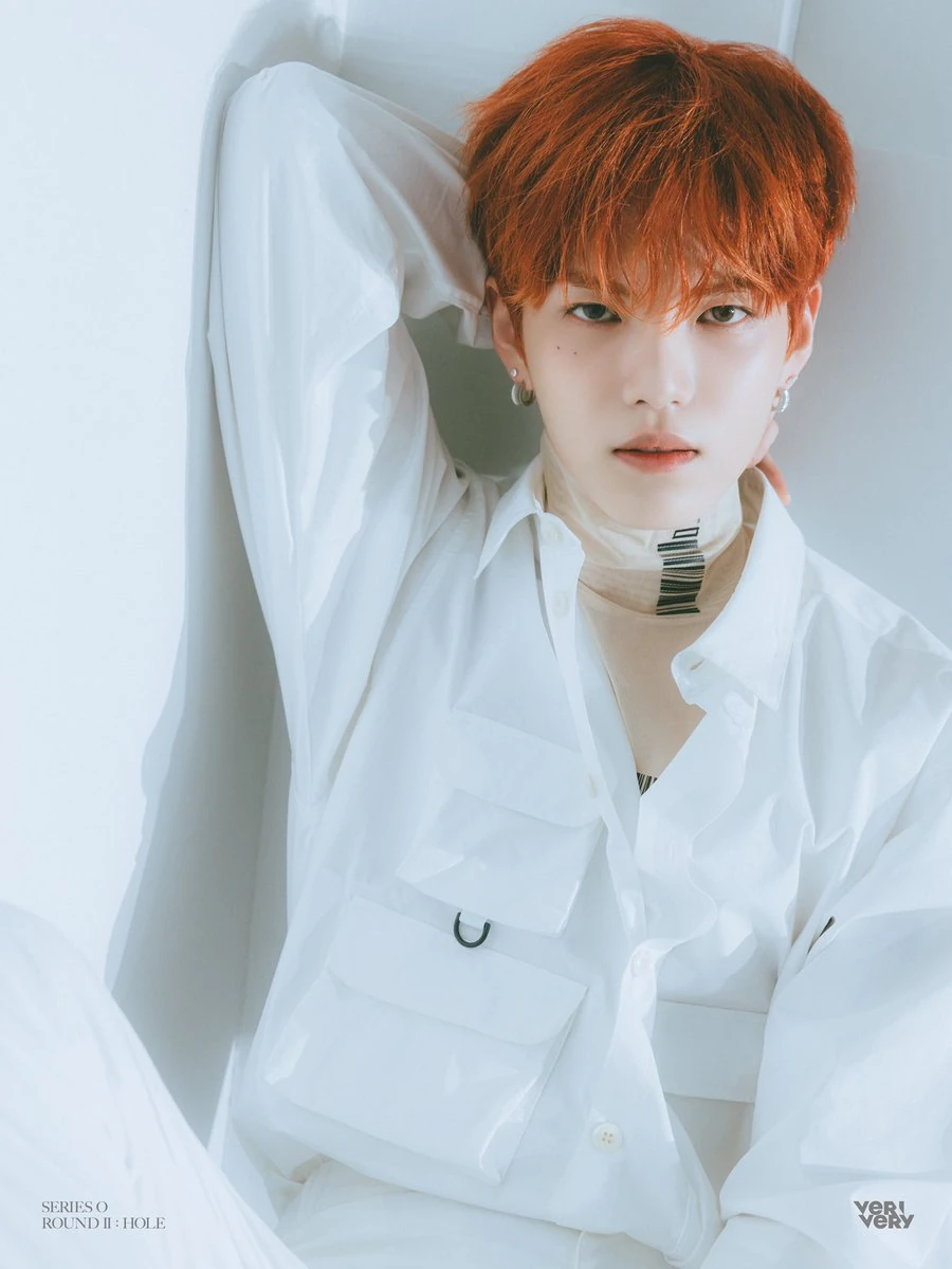 Gyehyeon | VERIVERY Wiki | Fandom