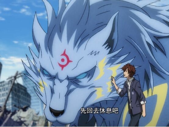 Quanzhi Fashi 4th Season Episode 1  Latest anime, Anime, Shadow monster
