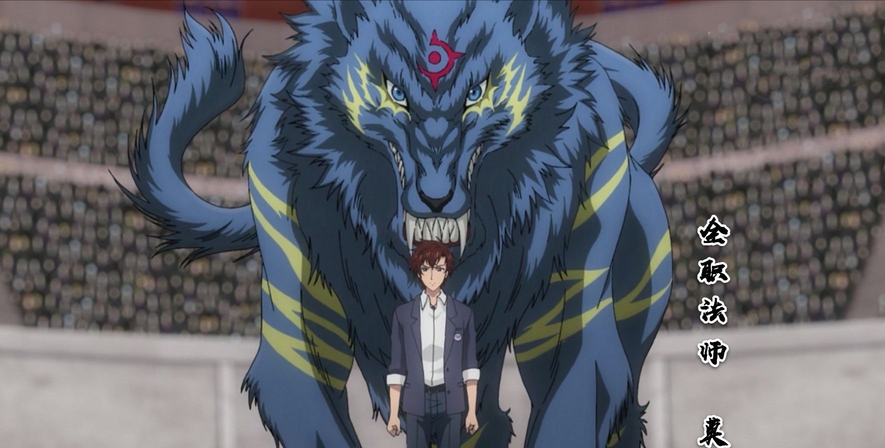 familiar anime wolf spirits