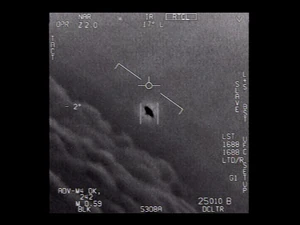 Gimbal-UFO