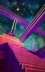Other names: The Room, Cosmic Room