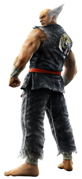 Heihachi