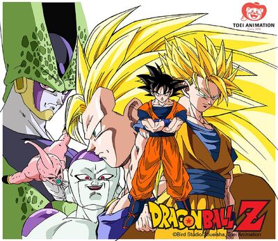 Dragon Ball Z: 2008