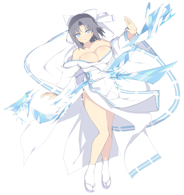 Yumi/New Link, Kagura Wiki