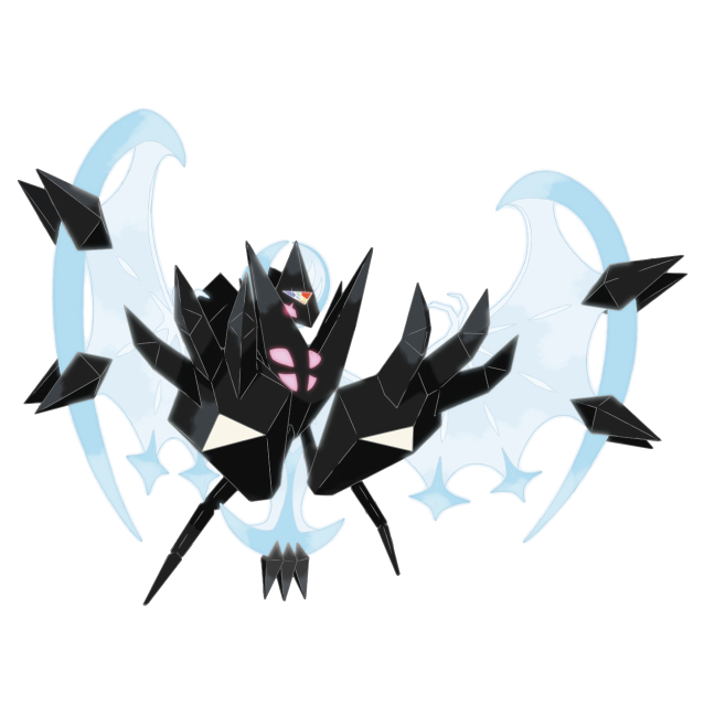 Necrozma, Versus Compendium Wiki