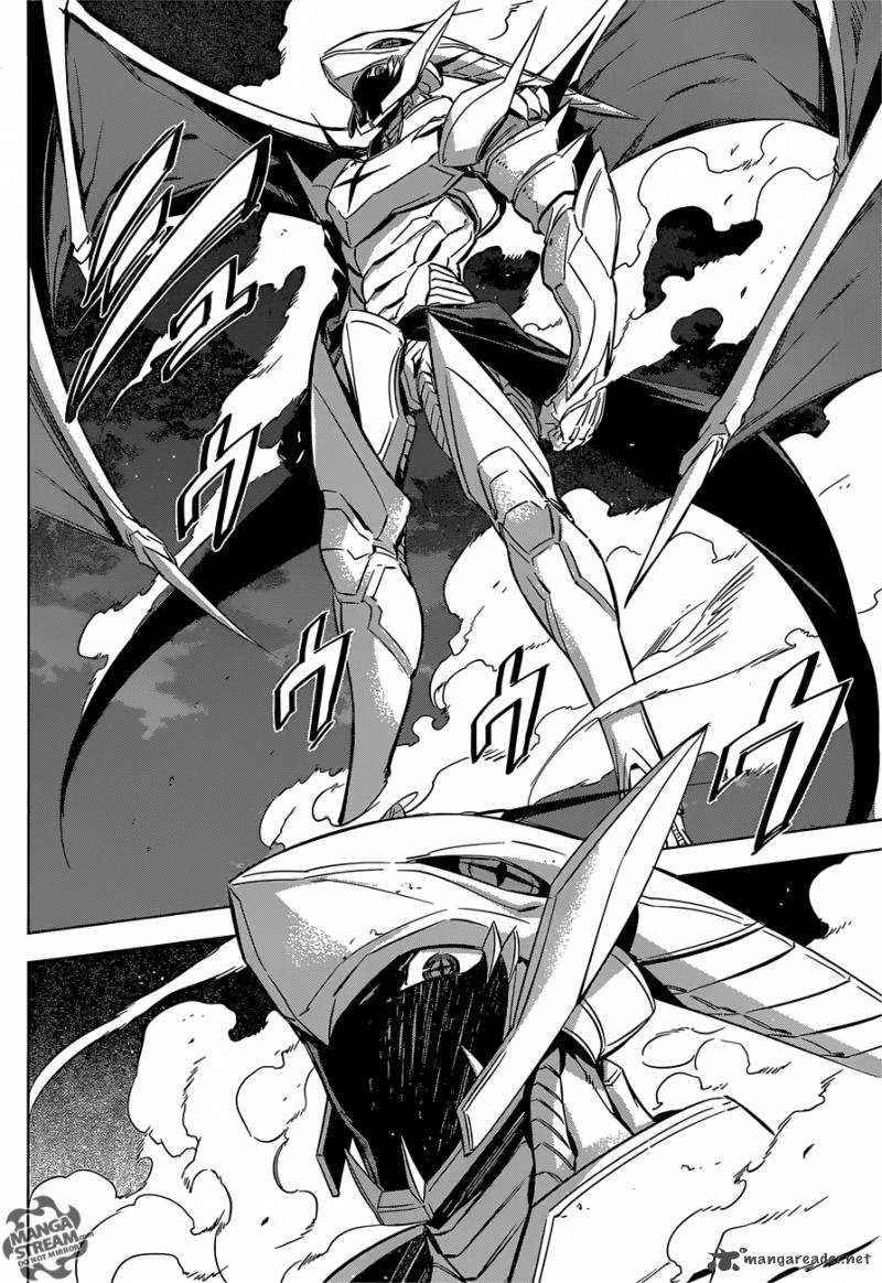 Tatsumi (Akame Ga Kill!) | Versus Compendium Wiki | Fandom