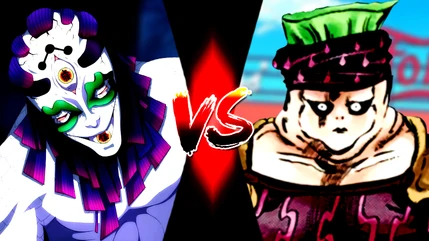 Notorious B.I.G Vs Gyokko | Versus Connections Wiki | Fandom