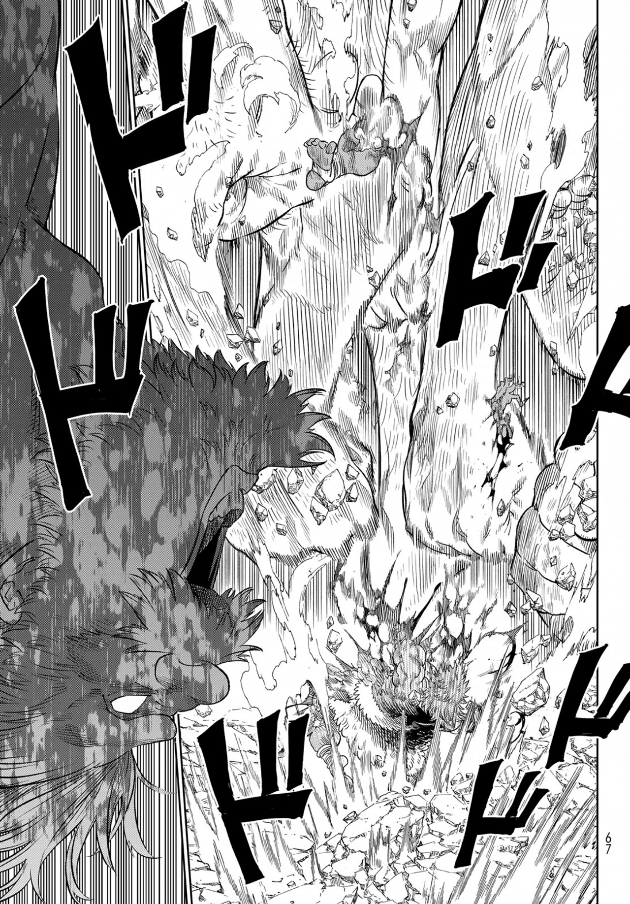 Chapter 8 | Versus Wiki | Fandom