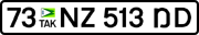 A private vehicle plate