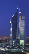 APWH Headquarters in Levits'ky, Feniz