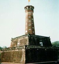 The , built by the First Extreman Empire in present-day , dated 2400 BP