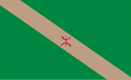 Bouïra Province flag proposal by RandomContentGuy, Aug 2025.