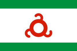 Flag of  Ingushetia