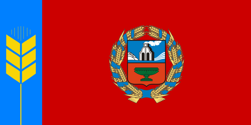 Russia, Vexillology Wiki