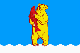 Flag of  Anadyr