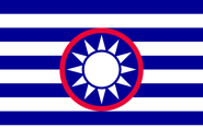 Guangxi HoI3mod Flag BPHennessy.png (15 KB) Flag for Guangxi Clique in a mod of HoI3 by Brendan Patrick Hennessy. (details)