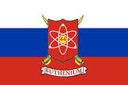 Ruthenium