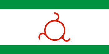 First Version of Flag of Ingushetia