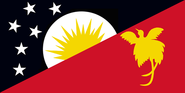 A earlier version of the flag, 1975–1983.