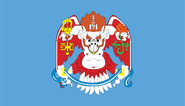 Light blue with colored emblem variant.
