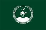 Flag of Balochistan
